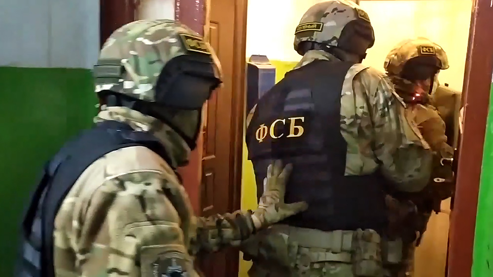 В Уфе задержаны неонацисты В Уфе задержаны неонацисты