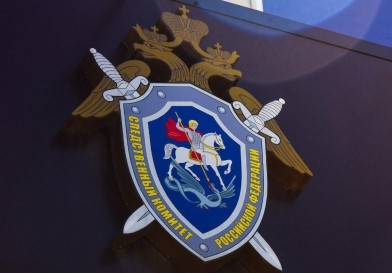 Шестеро жителей Дербентского района обвиняются в совершении преступлений террористической направленности Шестеро жителей Дербентского района обвиняются в совершении преступлений террористической направленности